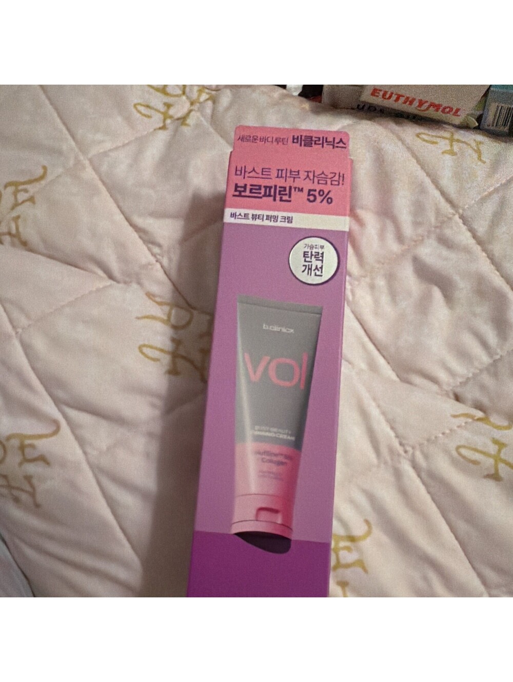 B. Clinicx Vol Bust Beauty Firming Cream 5oz Box